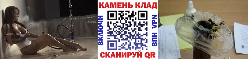 Купить Почеп АМФ  Каннабис  Кокаин  Меф  ГАШ  Псилоцибиновые грибы  A-PVP 