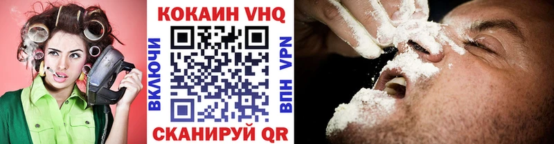 blacksprut ССЫЛКА  Почеп  Cocaine Боливия 