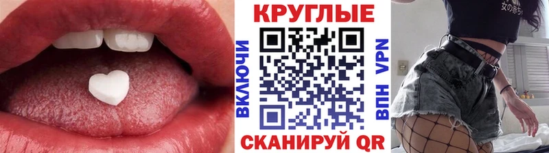 Экстази Philipp Plein Почеп