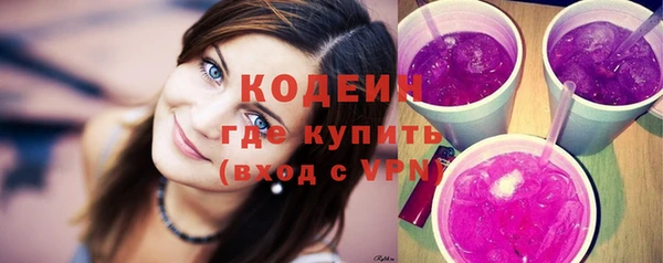 стаф Михайлов