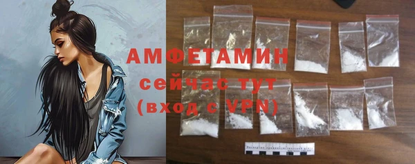 a pvp Арсеньев