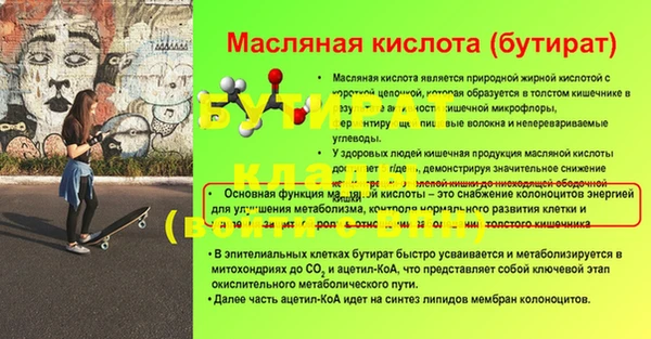 гашик Аркадак