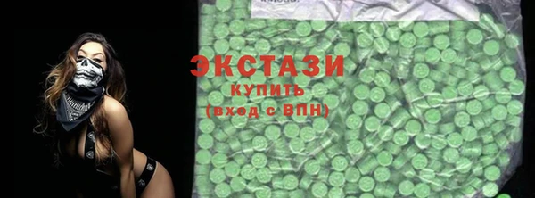 a pvp Арсеньев