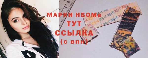 меф VHQ Алзамай