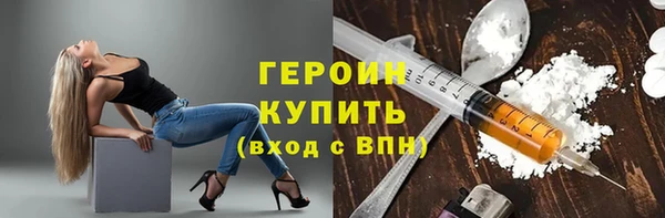 гашик Аркадак