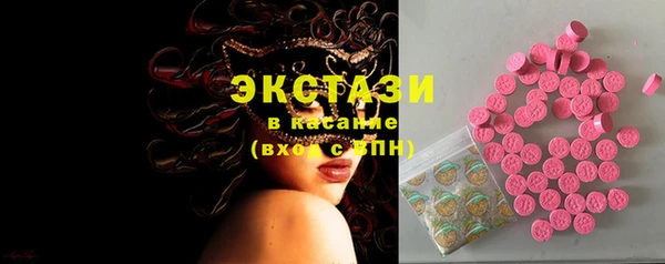 гашик Аркадак