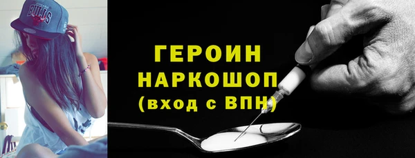 a pvp Арсеньев