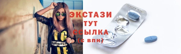 a pvp Арсеньев