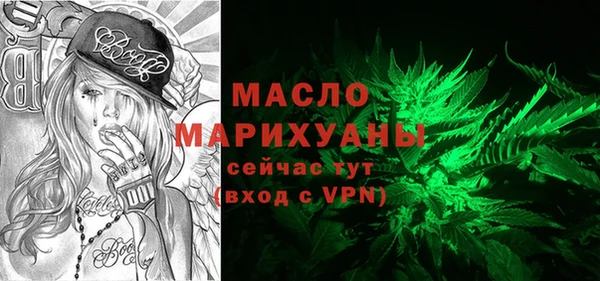 a pvp Арсеньев