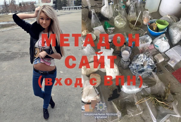гашик Аркадак