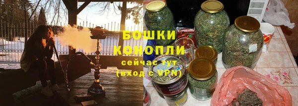 дживик Армянск
