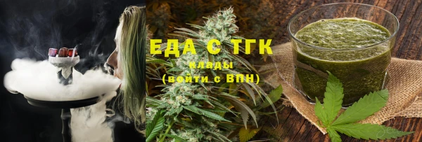 a pvp Арсеньев