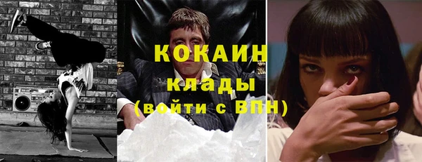 меф VHQ Алзамай