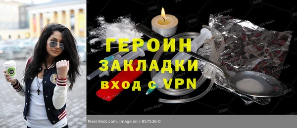 a pvp Арсеньев