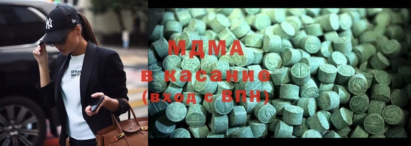 меф VHQ Алзамай
