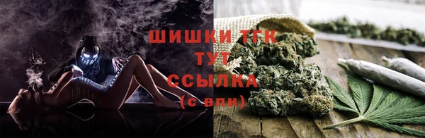 a pvp Арсеньев